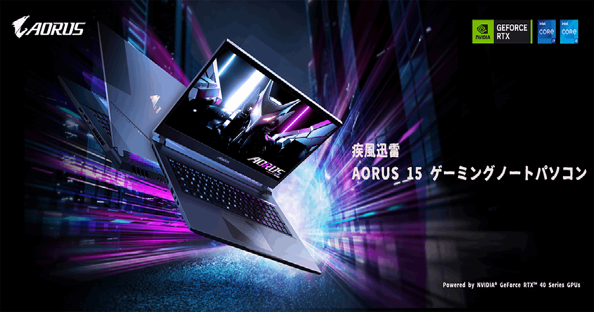 選ぶなら GIGABYTE Sabre15 ゲーミングノートPC ノートPC - groupsne.co.jp