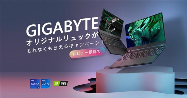 無料配達  (300HZ AI/17.3インチ/英語配列 Azure 超高速300Hzパネル 