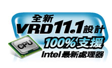 VRD11.1 Motherboards