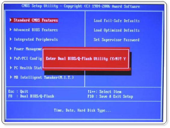 Xpress bios rescue что это